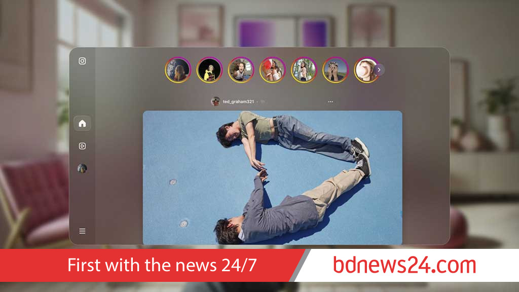 টিভির পর্দায় আসতে যাচ্ছে ইনস্টাগ্রাম?