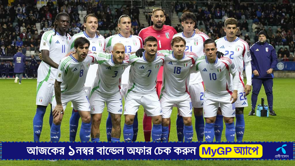 গুরুত্বপূর্ণ জয়ে বিশ্বকাপের আশা জিইয়ে রাখল ইতালি