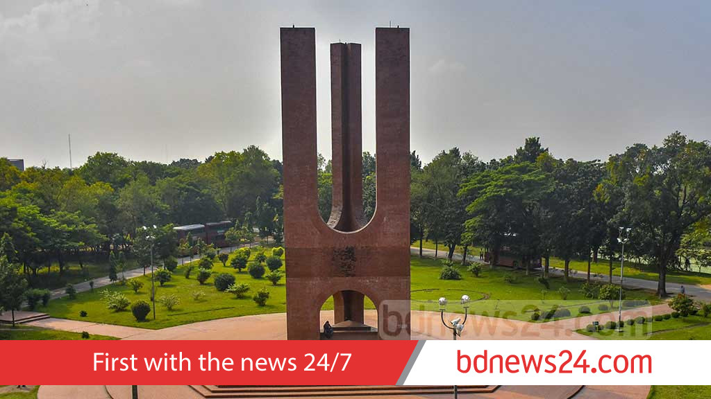 মেহেরপুরে সড়ক দুর্ঘটনায় জাহাঙ্গীরনগরের ছাত্রীর মৃত্যু, উপাচার্যের শোক