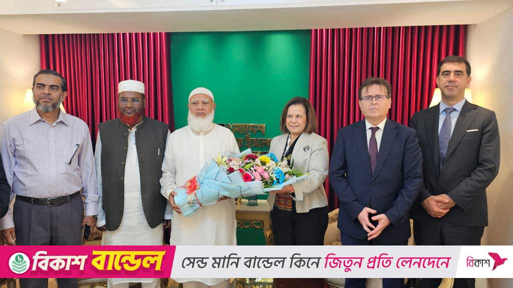 জামায়াত আমিরের সঙ্গে তুরস্কের উপ-পররাষ্ট্রমন্ত্রীর বৈঠক