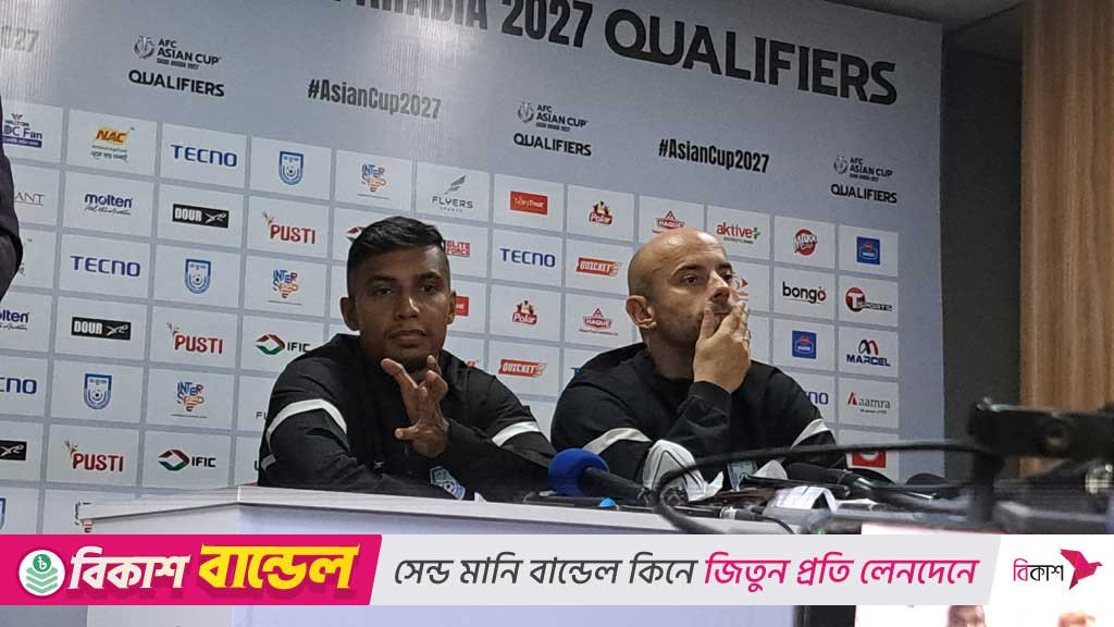 নতুন গল্প লেখার প্রত্যয়ে হংকং ম্যাচের অপেক্ষায় জামাল ও তার সতীর্থরা