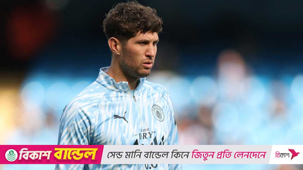 ৩০ বছর বয়সেই অবসরের ভাবনা পেয়ে বসেছিল স্টোন্সকে!
