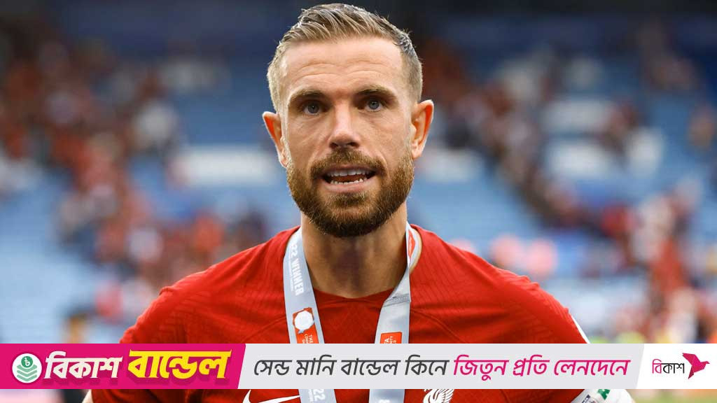 লিভারপুল ছাড়ার পর কতটা ভুগতে হয়েছে, বললেন হেন্ডারসন