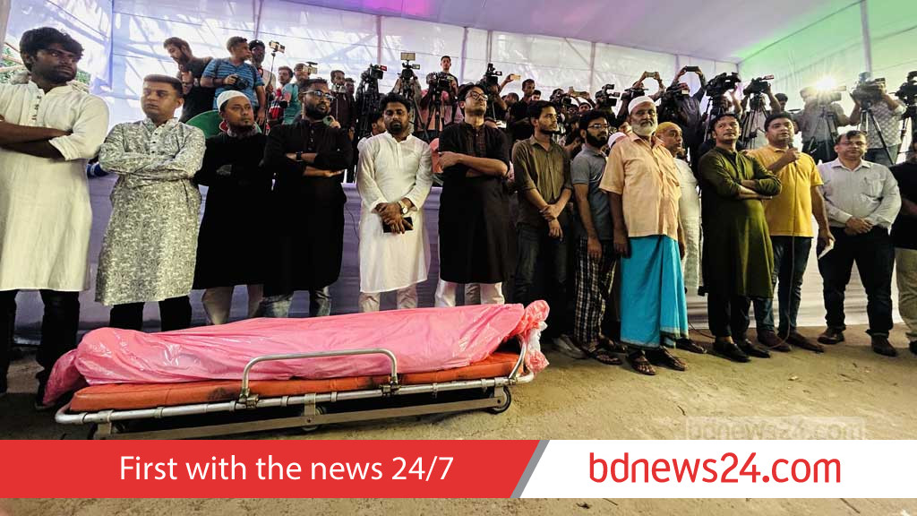 শেষবারের মত কফিনবন্দি হয়ে জবি ক্যাম্পাসে জুবায়েদ