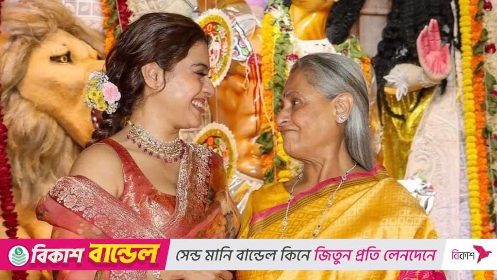বদলে যাচ্ছেন কে, জয়া নাকি কাজল?