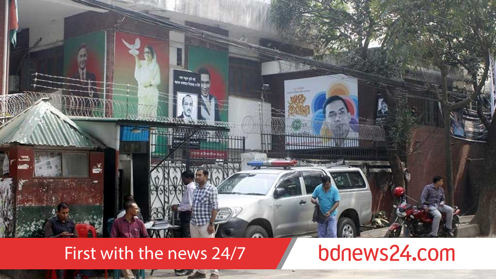 বিএনপি চেয়ারপারসনের কার্যালয়ে আমার দেশের সাংবাদিককে মারধর