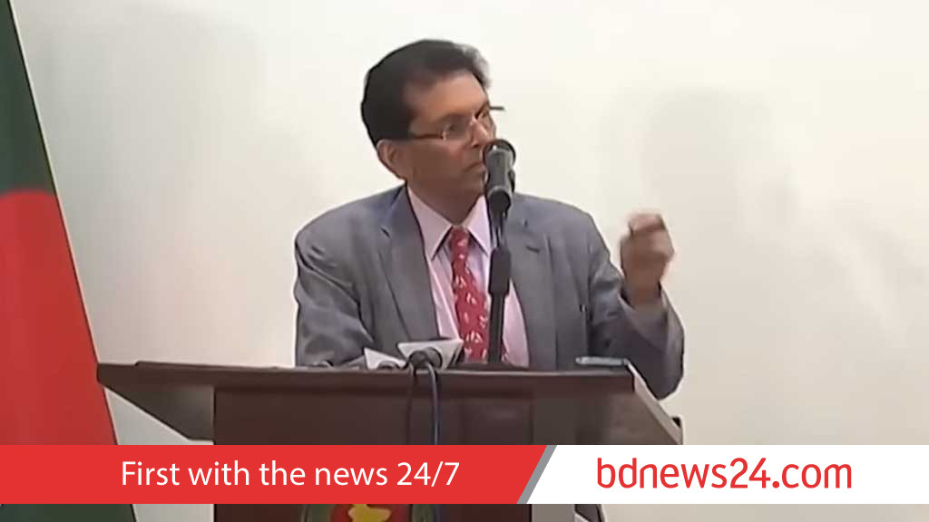 মার্কিন কর্মকর্তাদের সঙ্গে খলিলুরের বৈঠক