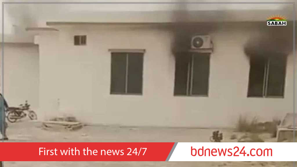 পাকিস্তানের বেলুচিস্তানে আদালতে হামলা, অগ্নিসংযোগ; বিচারক অপহৃত