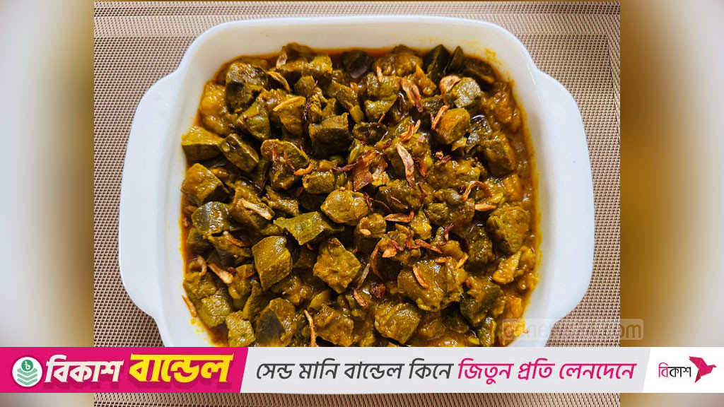 খাসির কলিজা ভুনা রান্নার রেসিপি