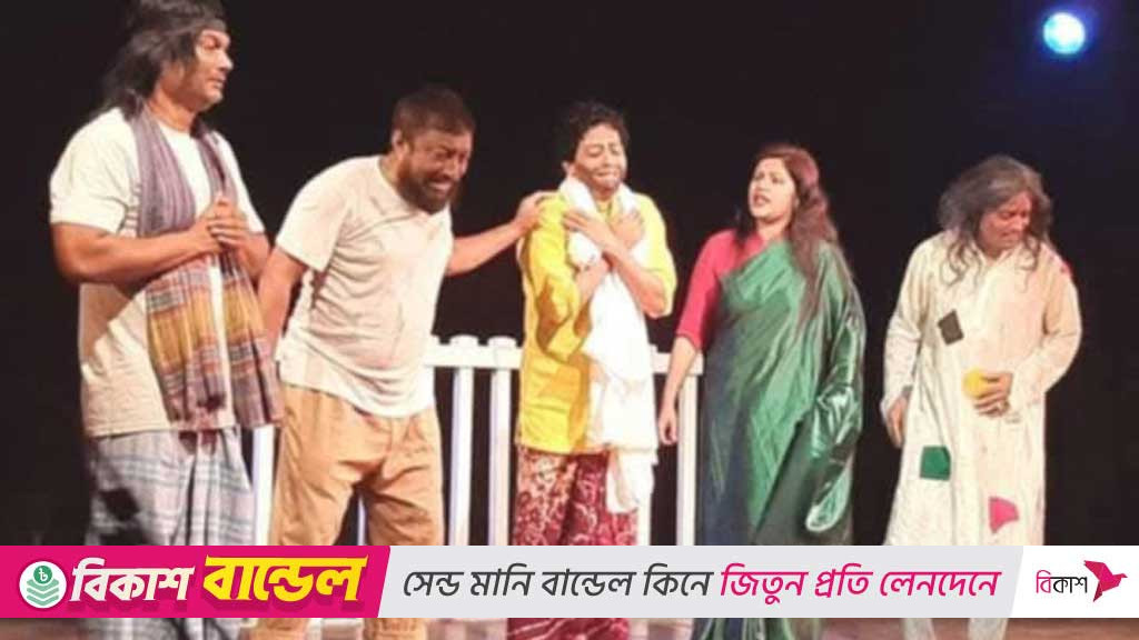 সুবর্ণজয়ন্তীতে খেয়ালী নাট্য গোষ্ঠীর দুইদিনের সাংস্কৃতিক আয়োজন