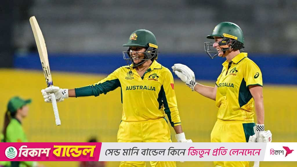 মুনির সেঞ্চুরি, জুটির রেকর্ড, ৭৬ রানে ৭ উইকেট থেকে অস্ট্রেলিয়ার ২২১
