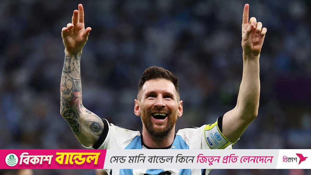 ১৪ বছর পর ভারত সফর, রোমাঞ্চিত মেসি