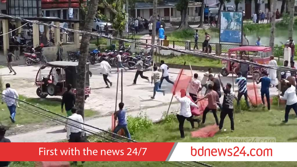 মাদারীপুরে বিএনপির দুপক্ষের সংঘর্ষে পুলিশ-সাংবাদিকসহ আহত ১৫