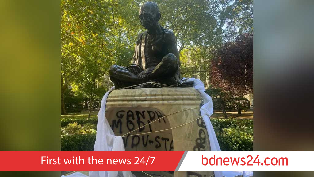 লন্ডনে গান্ধী মূর্তির অবমাননা, কড়া প্রতিক্রিয়া ভারতের