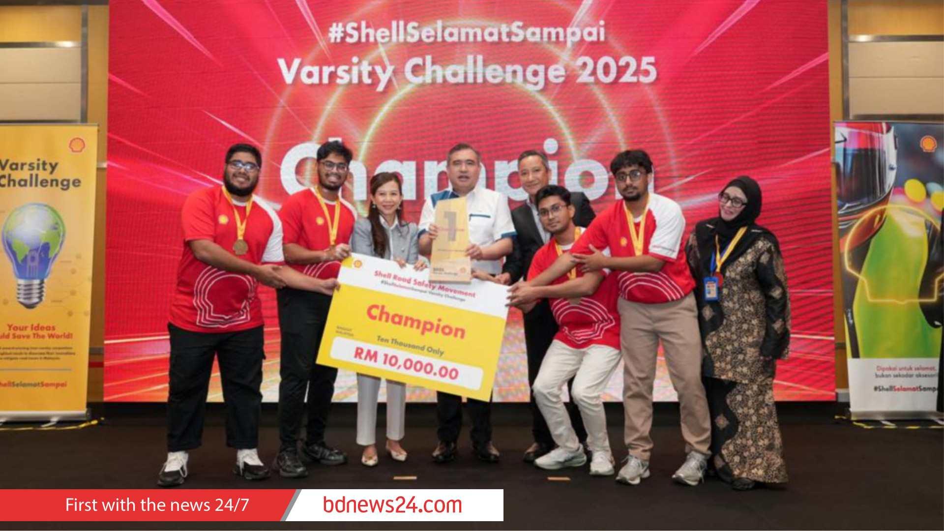 মালয়েশিয়ায় সড়ক নিরাপত্তা প্রযুক্তিতে চ্যাম্পিয়ন বাংলাদেশি শিক্ষার্থীরা