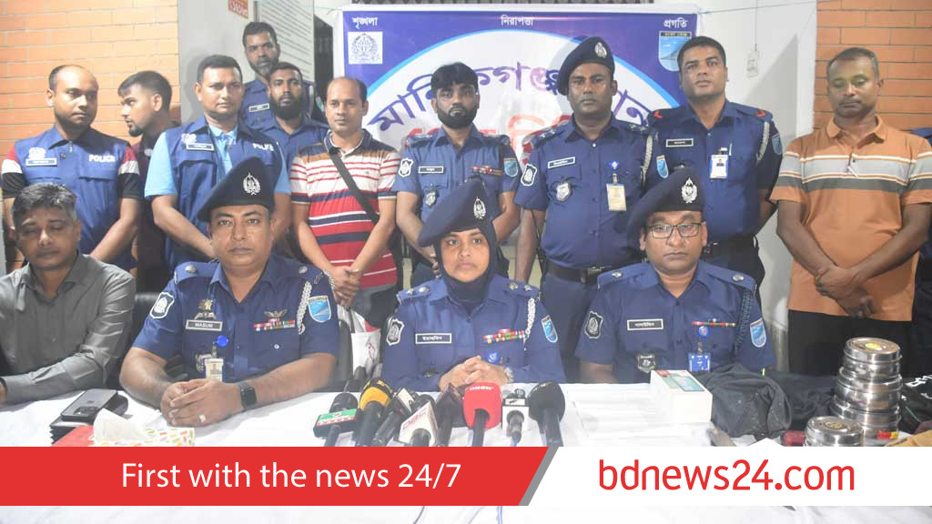 গ্রাহকদের রক্ষিত স্বর্ণ আত্মসাৎ করতে ‘ডাকাতির নাটক’, উদ্ধার ৩৯ ভরি