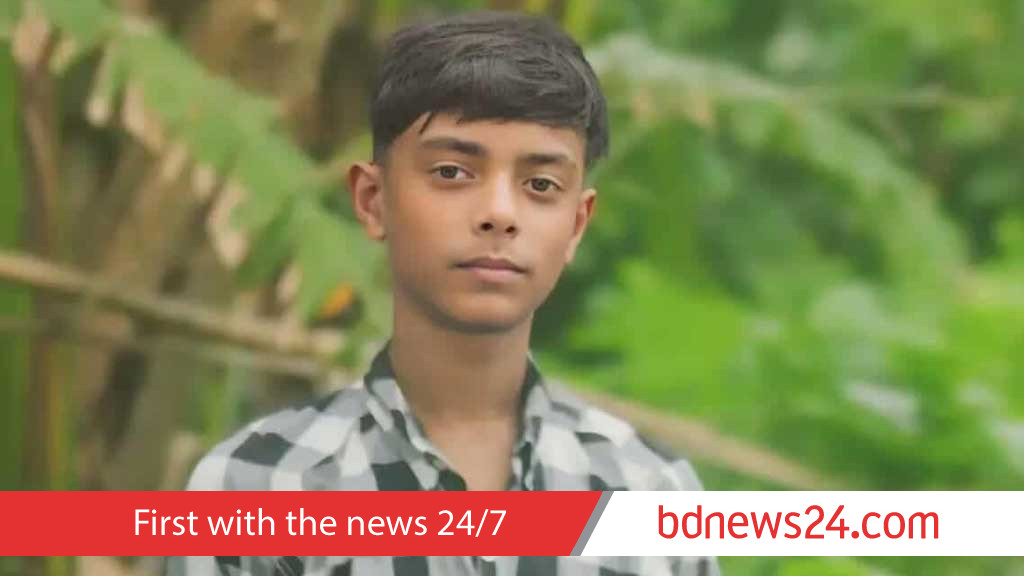 মানিকগঞ্জে কিশোরকে ছুরিকাঘাতে হত্যা