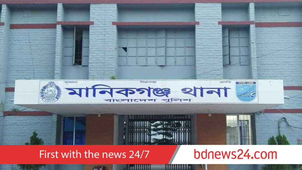 মানিকগঞ্জে এক দিনে চারজনের মরদেহ উদ্ধার