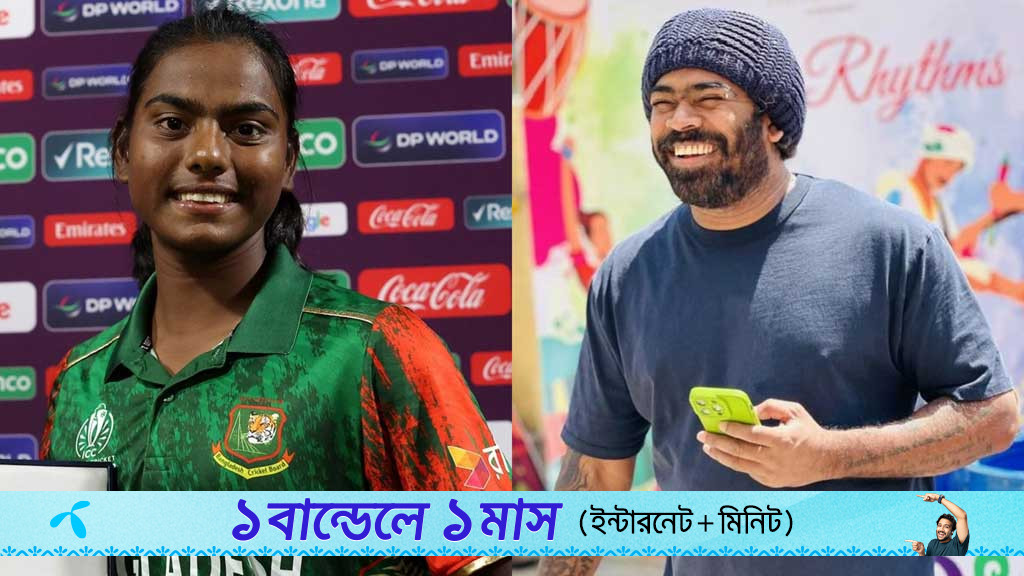 ‘নিখাদ স্কিল’, মারুফার বোলিংয়ে মুগ্ধ মালিঙ্গা