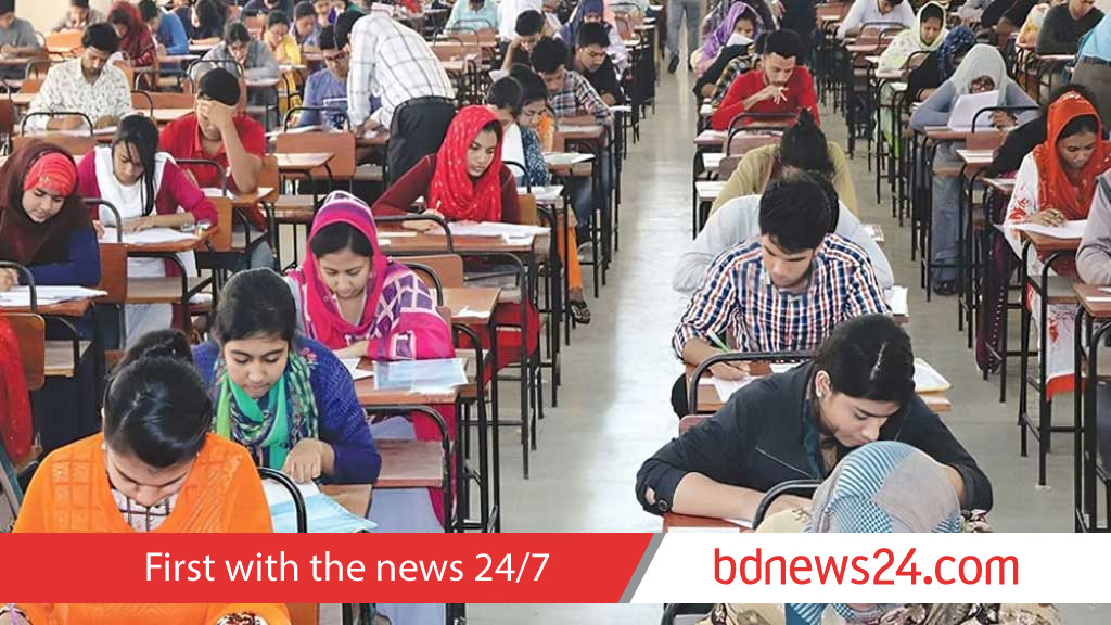 মেডিকেল ও ডেন্টালে ভর্তি পরীক্ষা একই দিনে, ১২ ডিসেম্বর