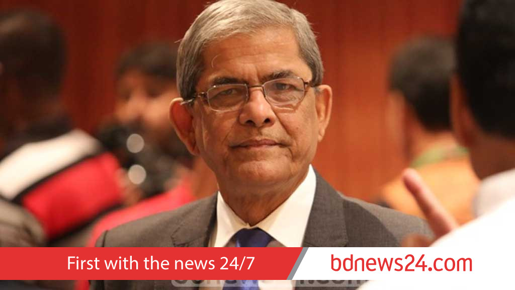 পুলিশের গাড়ি পোড়ানোর মামলায় ফখরুলসহ ২২ জনকে অব্যাহতি