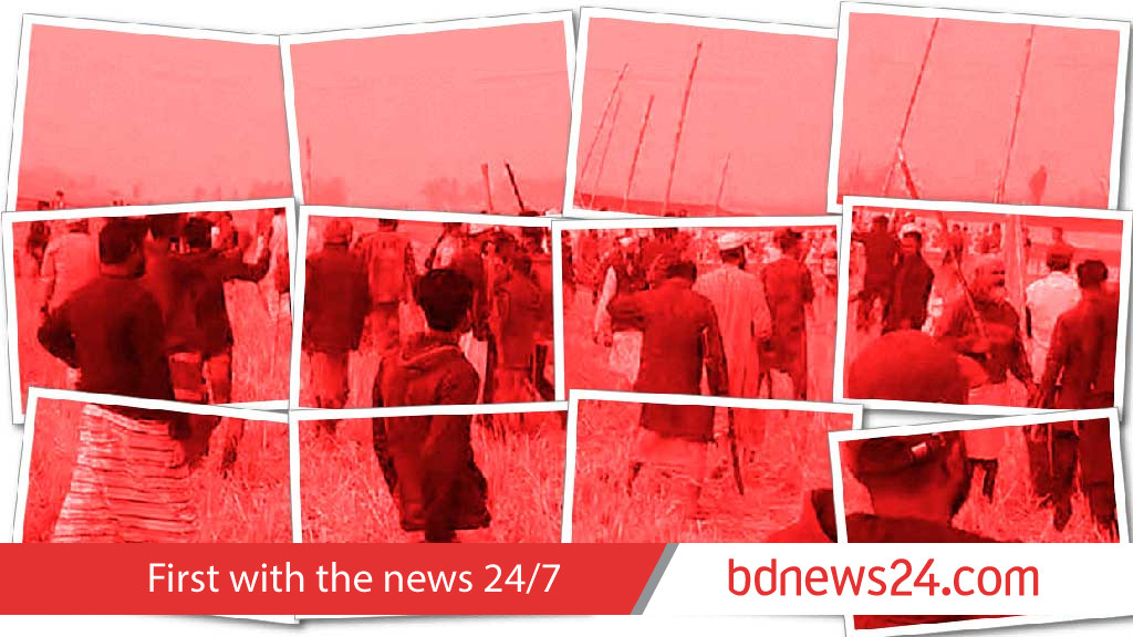 ‘আপত্তি’ উৎপাদনের কারখানাটি কোথায়?