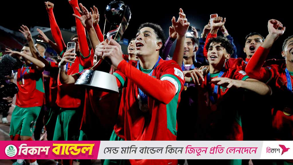 আর্জেন্টিনাকে হারিয়ে মরক্কোর বিশ্বকাপ জয়