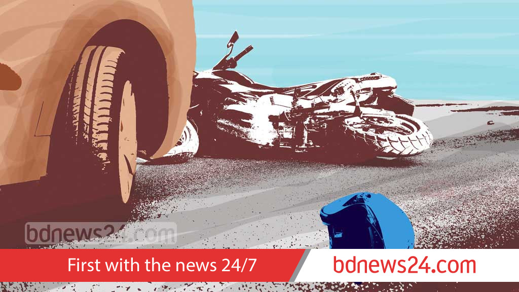 গাজীপুরে পৃথক মোটরসাইকেল দুর্ঘটনায় নিহত ৩