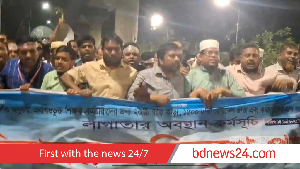 শহীদ মিনারে ফিরলেন এমপিও শিক্ষকরা, বুধবার ‘শাহবাগ ব্লকেড’