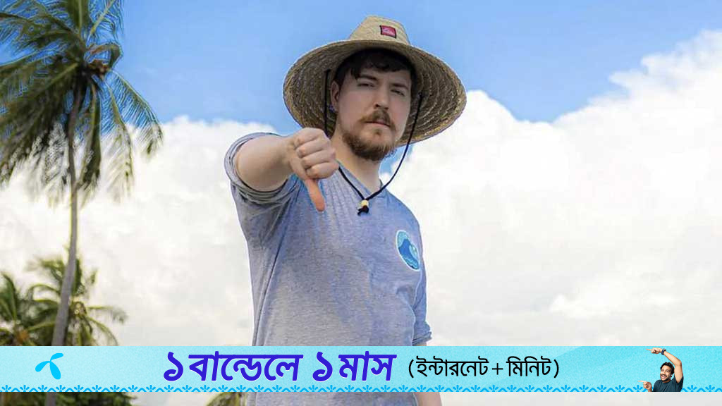 কনটেন্ট নির্মাতাদের জন্য এআইয়ের এই সময় ‘ভয়ের’: মিস্টার বিস্ট