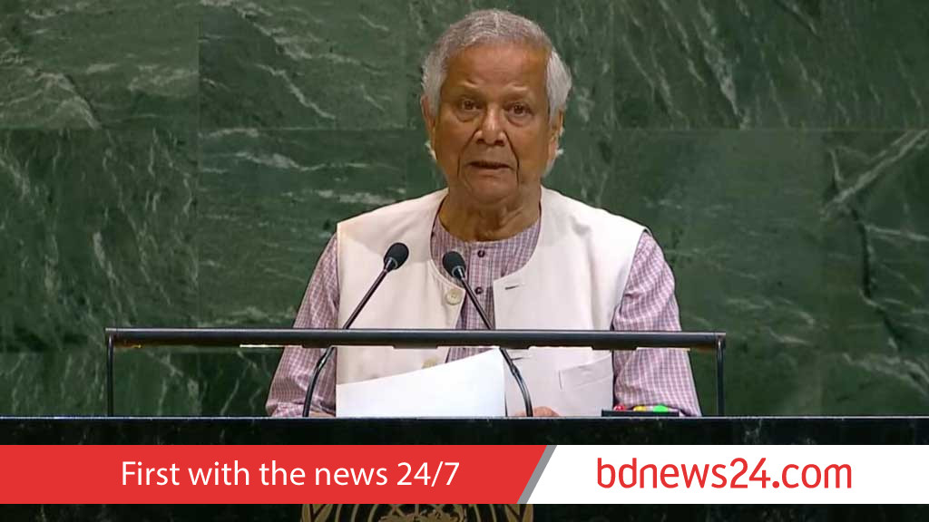 রোহিঙ্গা সংকটের সমাধানে ইউনূসের ৭ দফা, চাইলেন প্রত্যাবাসনের রোডম্যাপ