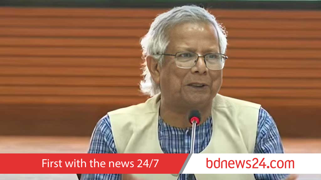 জুলাই সনদ নিয়ে রাজনীতিকরা অসম্ভবকে সম্ভব করেছেন: ইউনূস