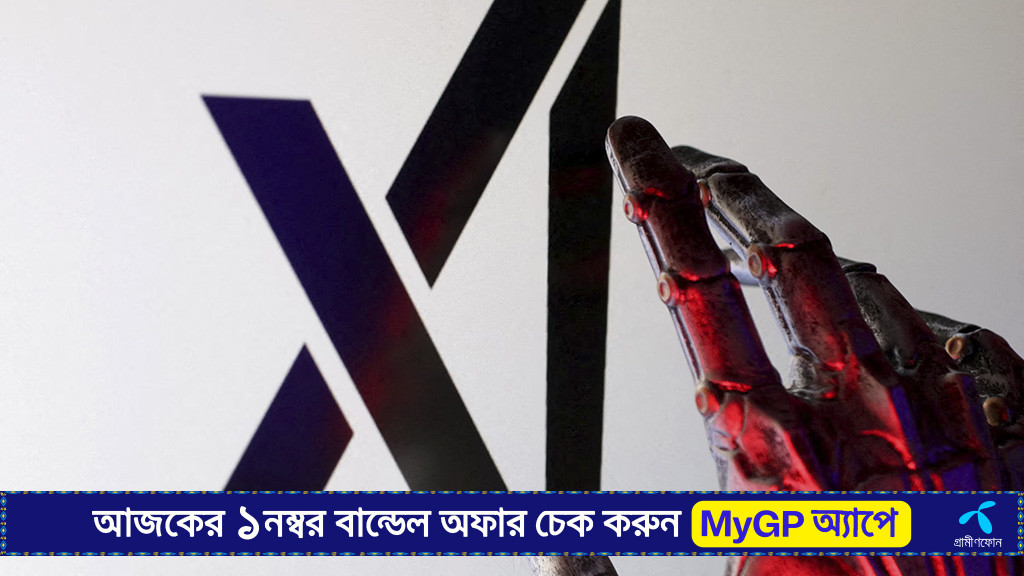২ হাজার কোটি ডলার সংগ্রহের পথে মাস্কের এক্সএআই?