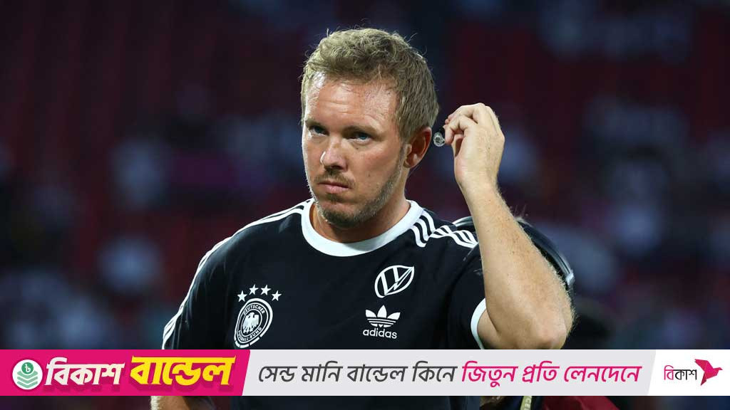 ব্যর্থতা মুছে ২ জয়ের লক্ষ্যে জার্মানির দল ঘোষণা