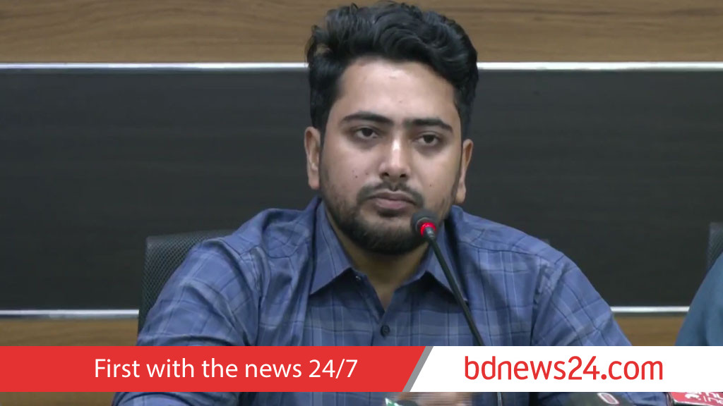 ‘মানবতাবিরোধী অপরাধে’ জড়িত সেনা কর্মকর্তাদের দ্রুত গ্রেপ্তারের দাবি নাহিদের