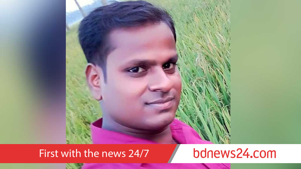 নওগাঁয় সড়কের পাশ থেকে যুবকের মরদেহ উদ্ধার