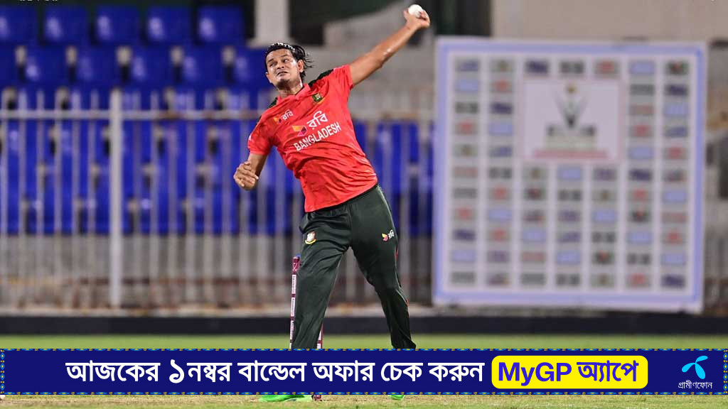 নাসুমের ৮৭ ধাপ উন্নতি, এগোলেন সাইফ-তানজিদ