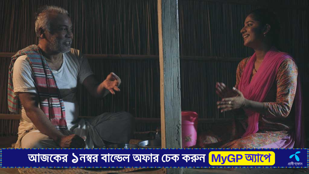 ‘রাধিকা’: পূজার উৎসবে একটি প্রেমের গল্প