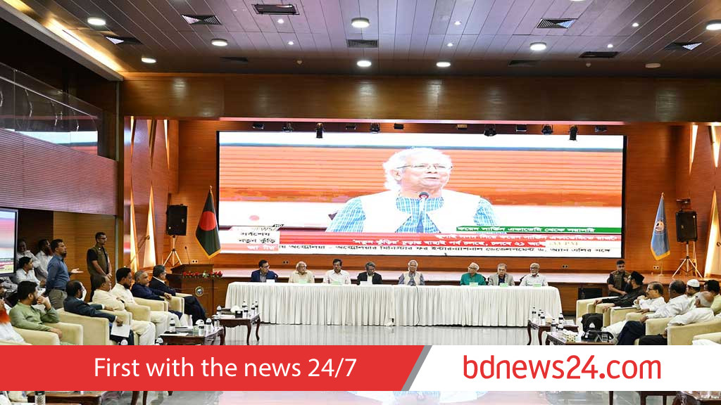 জুলাই সনদ: জরুরি বৈঠকেও ‘সংকট’ কাটেনি
