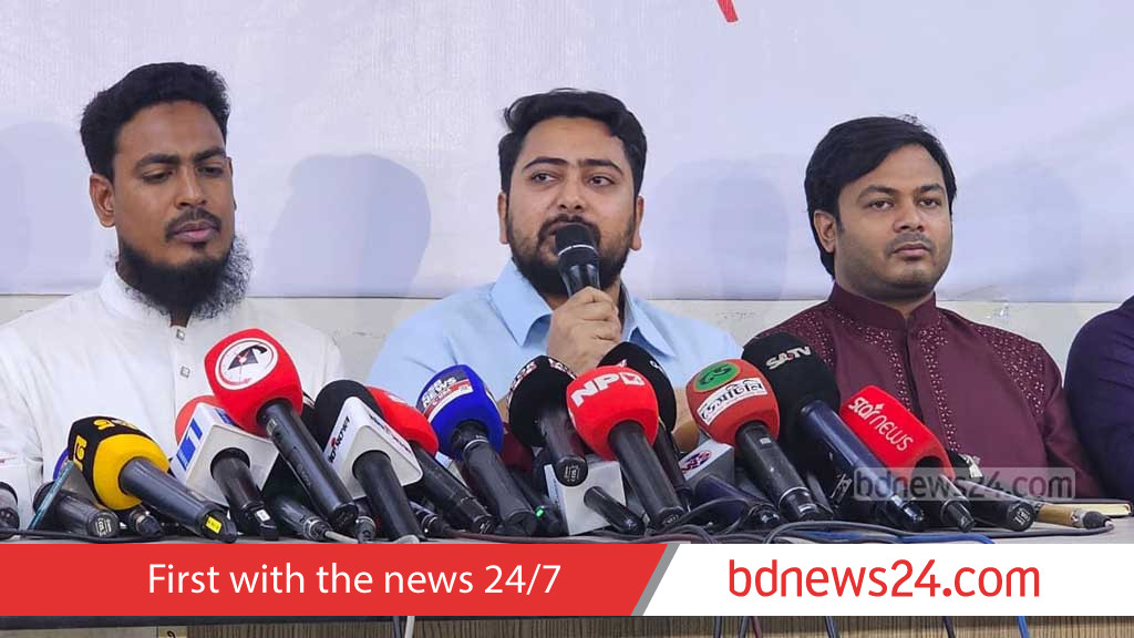আইনি ভিত্তির নিশ্চয়তা না পেলে জুলাই সনদ স্বাক্ষর অনুষ্ঠানে এনসিপি ‘যাবে না’: নাহিদ