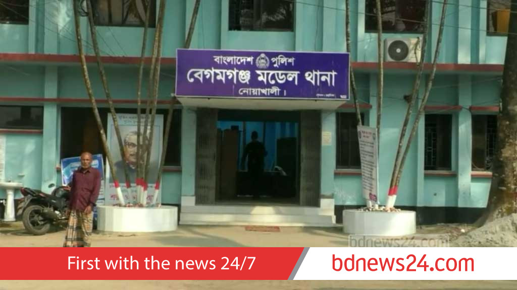 নোয়াখালীতে মোটরসাইকেলের পথরোধ করে তরুণকে কুপিয়ে হত্যা