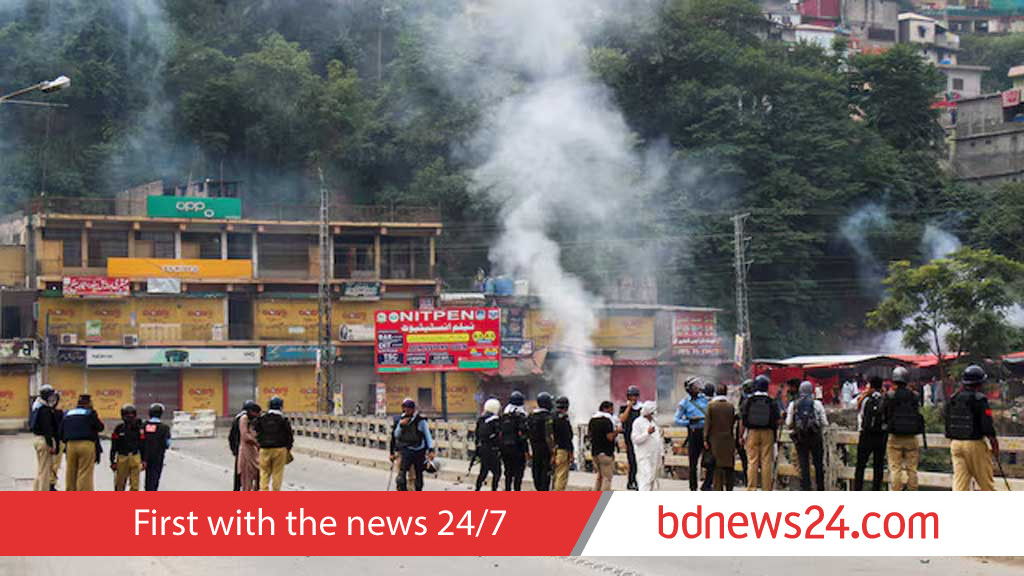 পাকিস্তানের কাশ্মীরে টানা চারদিনের বিক্ষোভে নিহত অন্তত ৮