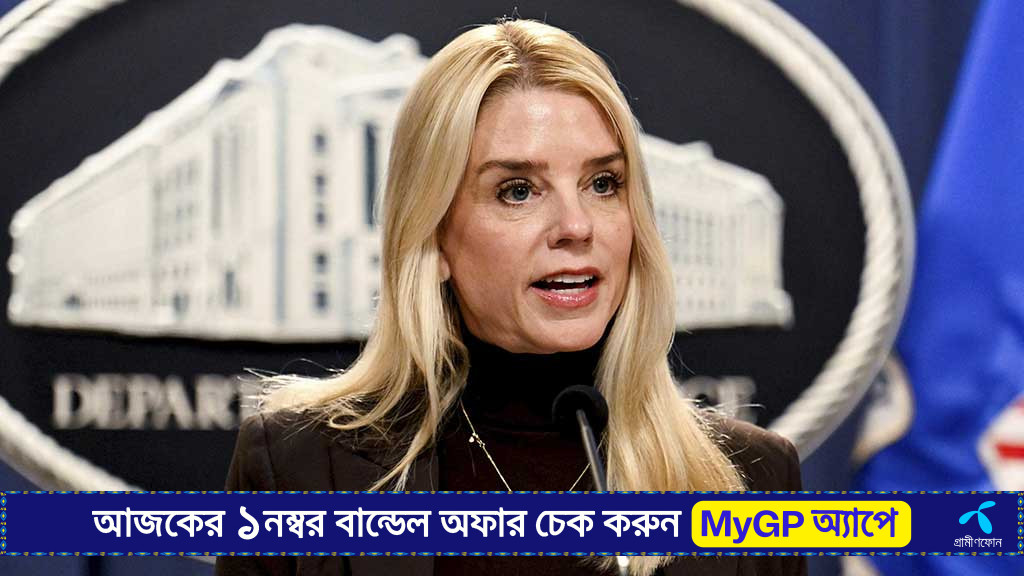 ‘ট্রাম্প প্রশাসনের চাপে’ ফেইসবুকে আইসিই গ্রুপ সরাল মেটা