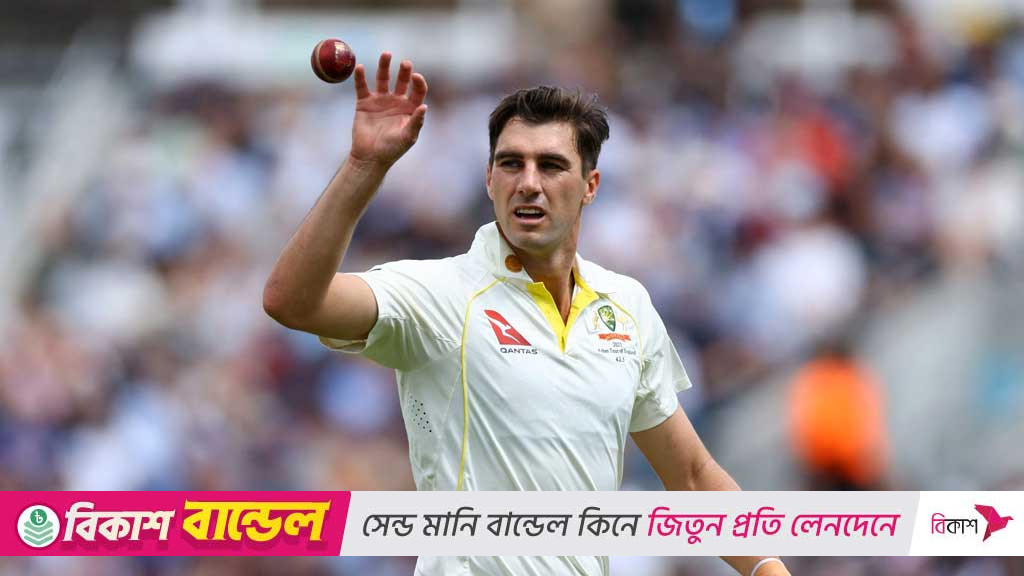 অ্যাশেজ সিরিজের পুরোটায় ‘অনিশ্চিত’ কামিন্স