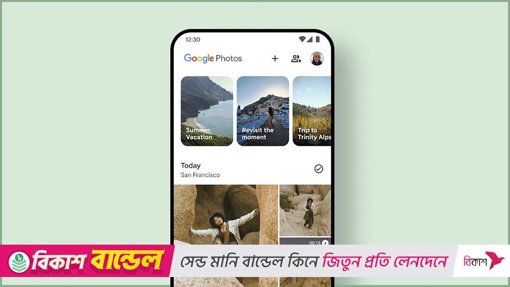 ছবি থেকেই ভিডিও বানাবে গুগলের ‘এআই টেক্সট প্রম্পট’ ফিচার