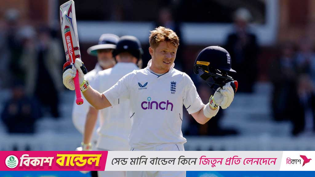 অ্যাশেজে তিন নম্বরে পোপকেই দেখতে চান কুক