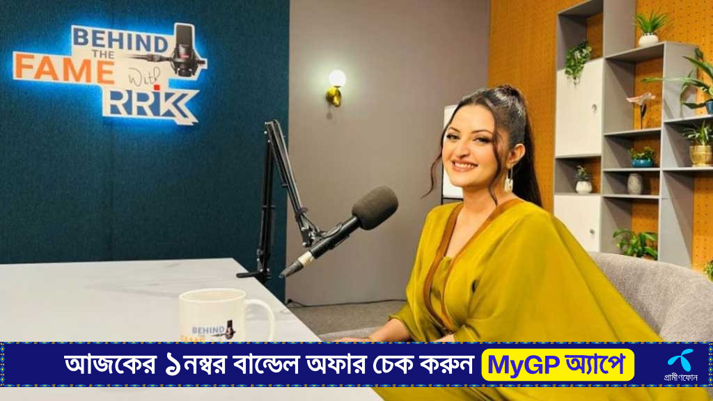 আমি যদি নিজেকে সিঙ্গেল বলি, কেউ বিশ্বাস করবে না: পরীমনি