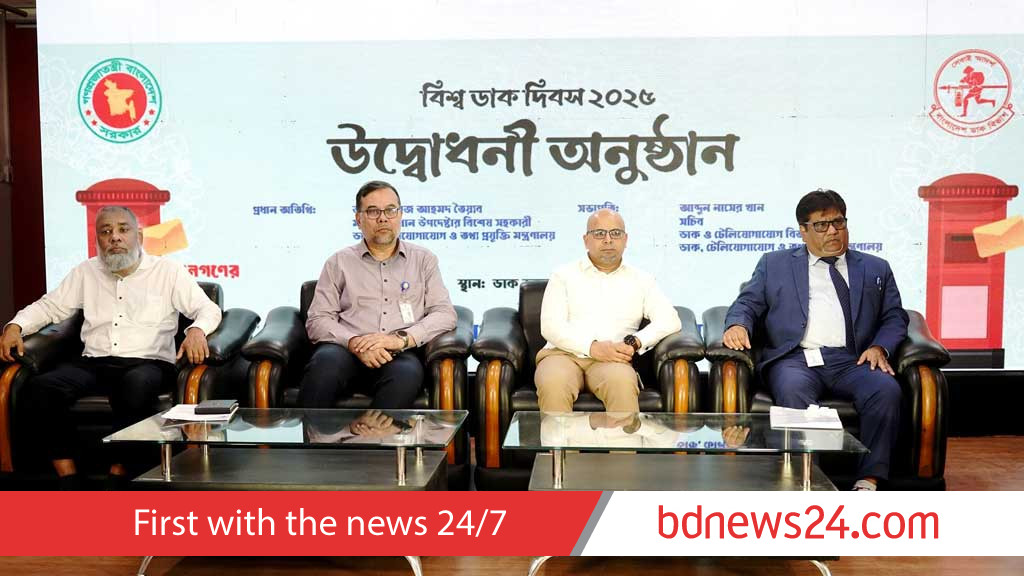 ডাক বিভাগের বেদখল সম্পদের তালিকা হয়েছে, পুনরুদ্ধার হবে: ফয়েজ তৈয়্যব