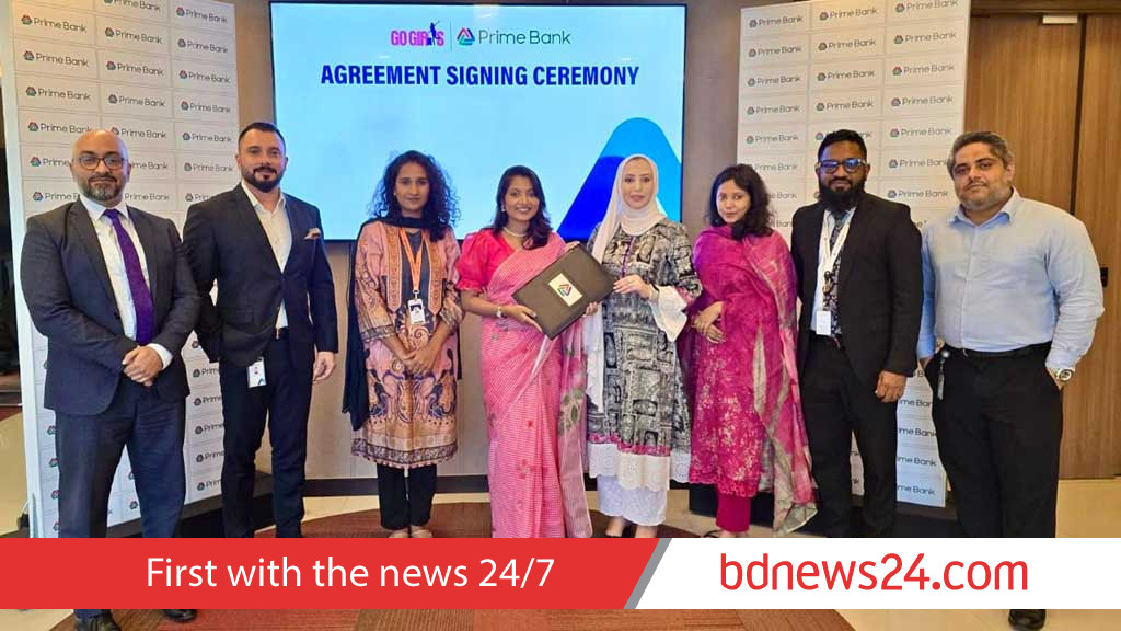 ‘গো গার্লসের’ বিদেশ ভ্রমণ: ছাড় পাবেন প্রাইম ব্যাংকের নারী গ্রাহকরা