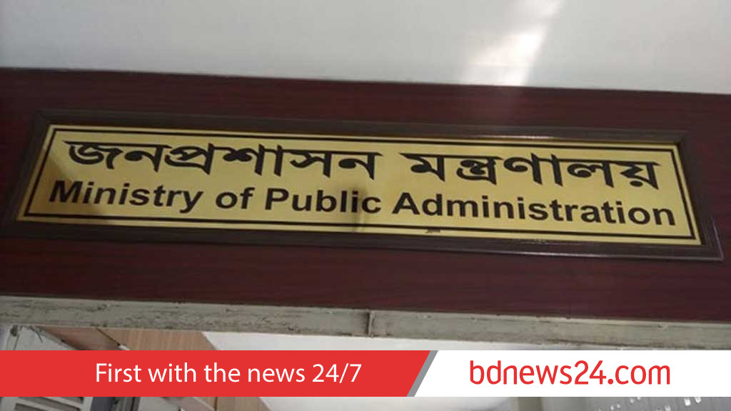 প্রশাসনে ‘পার্শ্ব নিয়োগের’ সম্ভাব্যতা যাচাই করছে সরকার